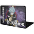 My Hero Academia Tomura Shigaraki Season 5 Google Pixelbook Go Skin